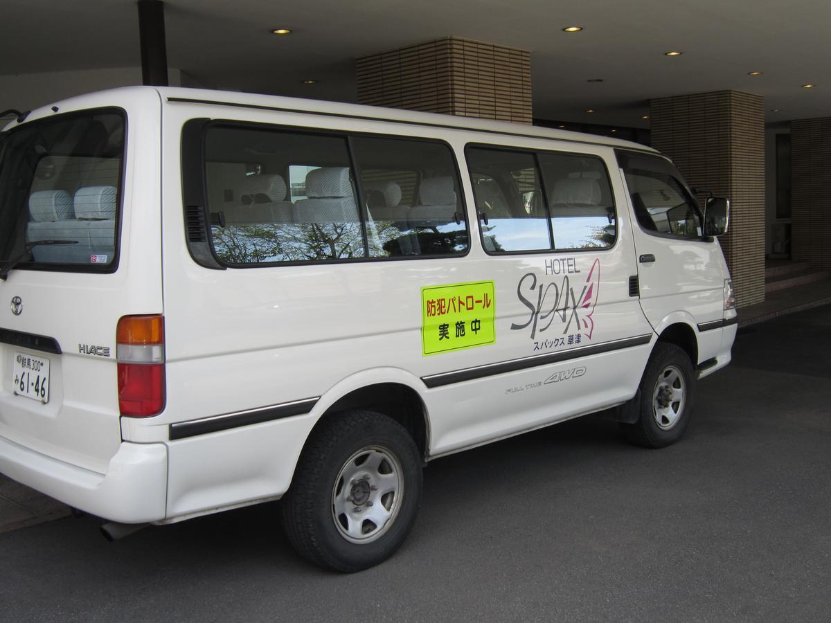 Hotel Spax Kusatsu Kusatsu (Gunma) Exterior foto